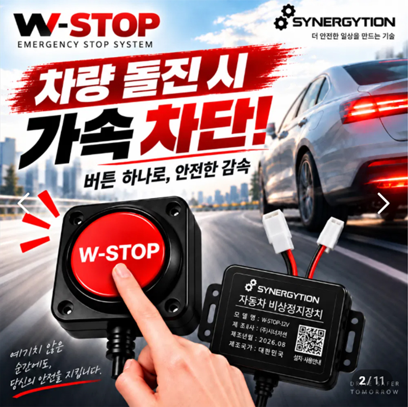 스마트스토어배너01.jpg