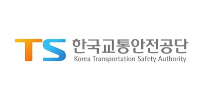 한국교통안전공단 - 튜닝제품인증