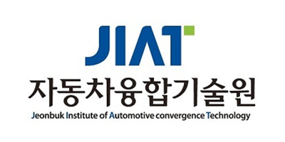 자동차융합기술원