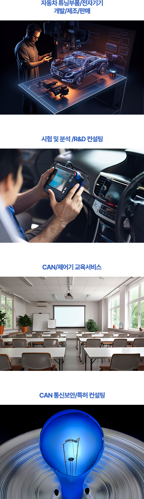 소개02.jpg